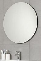 Wall-mounted bathroom mirror contemporaryround