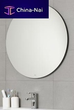 Wall-mounted bathroom mirror contemporaryround