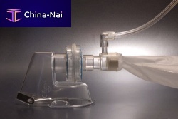 Pediatric nebulization mask 6110latex-freelow-concentrationmedium-concentration