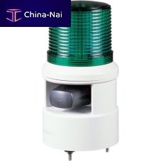 Alarm sounder with signal light S100DS serieswith xenon beaconIP54