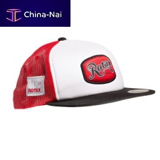 Cotton security cap D3410000adjustableblackwhite