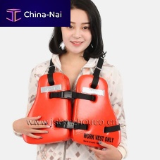 Watersports buoyancy aid JBY-5398unisexfoamorange