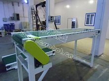 Belt conveyor