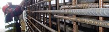 Precast concrete box culvert