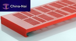 Polyurethane screen plate rubber