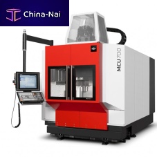 5-axis CNC machining center MCU 700V seriesverticalgantrycutting