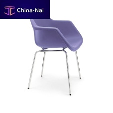 Contemporary chair ARMCHAIRindoorpolypropylenechromed metal base