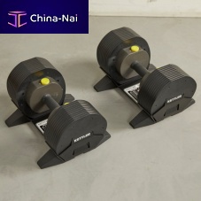 Short dumbbell straight