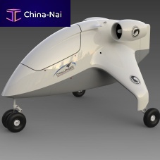 Industrial UAS AVINAsurveillancephotographyinspection
