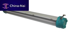 Light fixture 18 - 55 W, IP66 | FDXfluorescentfor shopfor storage hall