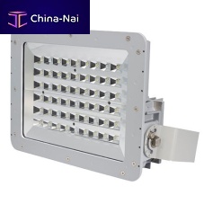 LED floodlight FMVA series IECimpact-resistantfor hazardous areas