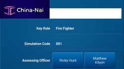 Management software controlfor aeronautics