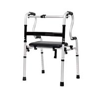 Height-adjustable mobility walker with seat