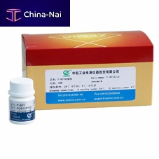 Epoxy adhesive F601glasssingle-componenthigh-temperature