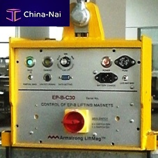 Control panel EPBS-C30