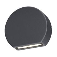 Contemporary wall light LUXI 120 R : OU14524outdoorpathwaycast aluminum
