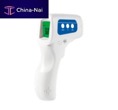 Fever thermometer 22.03.01digitalinfraredforehead