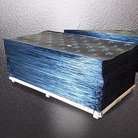 Waterproof protective layer DUBOARD