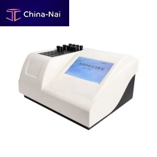 Automatic ESR analyzer for clinical diagnosticrandom accesswith barcode reader