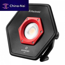 LED floodlight SUNSCAN 5.4lampdust-proofshock resistant