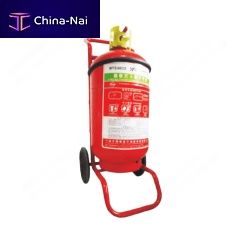 Powder-based fire extinguisher MFTZ/ABC35wheeled