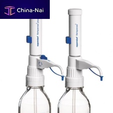 Liquids dispenser Varispenser® seriesmanualfor vials