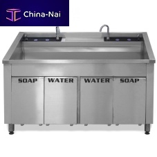 1-station surgical sink ER-1075stainless steelinfrared soap dispenserinfrared water tap