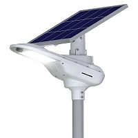 LED street light IMS seriessolaraluminium