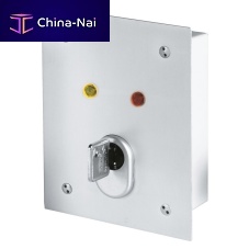 Key lock switch SE1100IP55flush-mountDC
