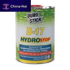Brick water repellent treatment D-17 Hydrostopfor brick protectionbreathableweather-resistant