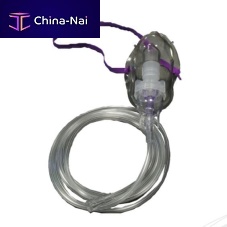 Nebulizer kit with mask KM-113A