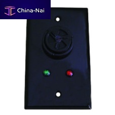 Boat alarm ALM100sound