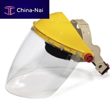 UV protection protective visor SHAPE