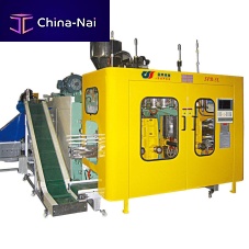 Extrusion blow molding machine SPB-5LDfor PPfor PEfor PVC