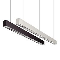 Suspended lighting profile XLINE PLUSLEDadjustabledimmable