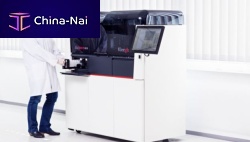 Automatic immunoassay analyzer KleeYa® for clinical diagnosticchemiluminescencerandom access