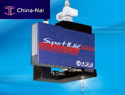 Liquids dispenser Super Hi Jet®manual