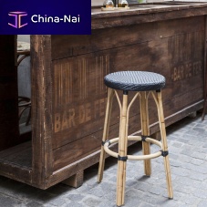 Contemporary bar stool Simonerattanwalnut base4-legged