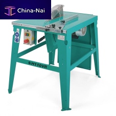 Circular saw H110VRwood
