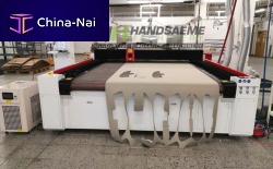 Laser cutting system textilecarpetwith digital assistance