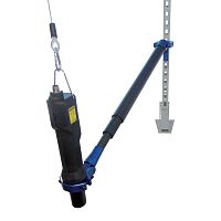 Torque reaction arm