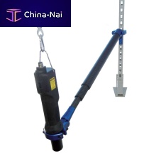 Torque reaction arm