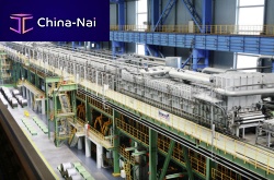 Hot-rolled steel sheet pickling line APL