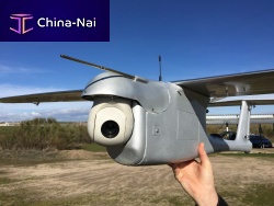 Professional UAV Super Skywalker surveillanceagriculturalfor firefighting