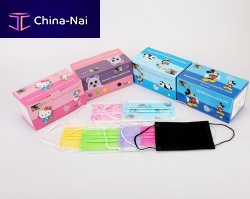 Pediatric surgical mask bluegreenblack