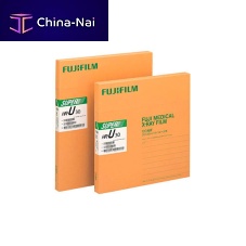 Multipurpose radiography X-ray film Super HR-U