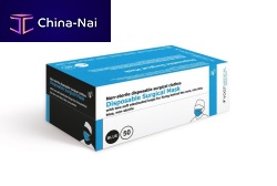 Disposable surgical mask 1314313C3-plynon-wovennon-sterile