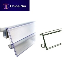 Wire stripping machine