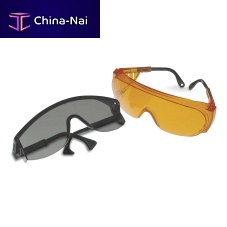 UV safety glasses 8953426glass