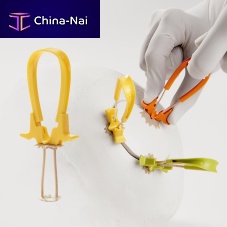 Non-absorbable cranial fixation system LOOP
